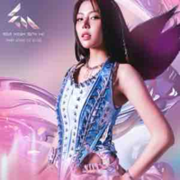 Muội