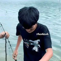 Trung Thật