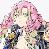 Mitsuri
