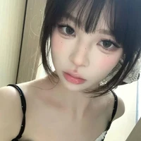 Bạch Hiểu Ny