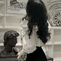 Nhã Phương (quản lý của em)