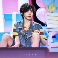 Trần Dịch Hằng