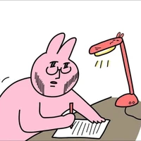 Ad