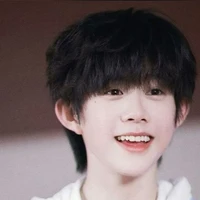 Trần Dịch Hằng