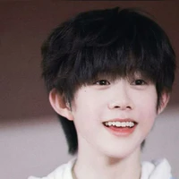Trần Dịch Hằng