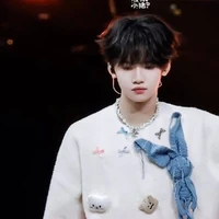 Trương Dịch Nhiên