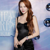 Minh Hằng