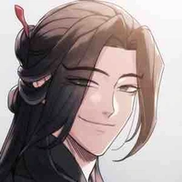 Đường Bổ (Tang Bo)