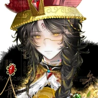 Qing
