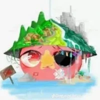 Linh(tg)