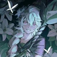 White Lily Cookie