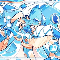 Sage of truth Cookie