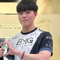 Đông Thành