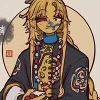 Qing