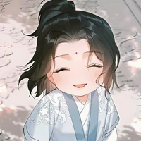 Tiểu Tư A Ngưu