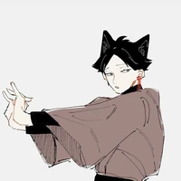 Suna