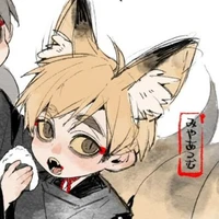 Atsumu bé