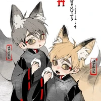 Atsumu, Osamu
