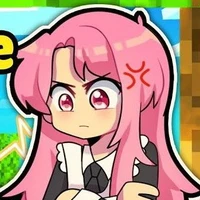hihe