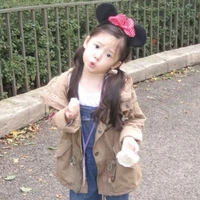 Shin Haram_Baby
