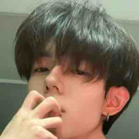 Đinh Thiên Ân