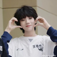 Vương Lỗ Kiệt(anh 4)