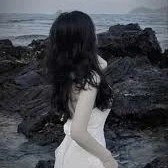 Đình thu như