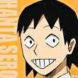 sero hanta