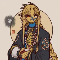 Qing