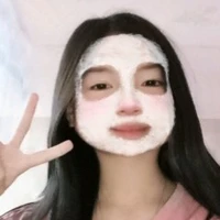 con điên