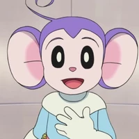 Aron