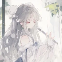 Suki