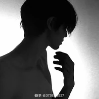 Lục Trạch Dương