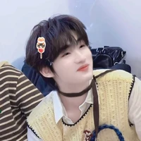 Đinh Trình Hâm.[Em]
