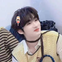 Đinh Trình Hâm.[Em]