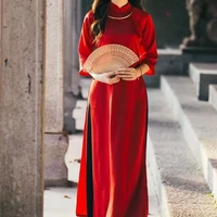 Bà cả