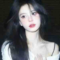 Đường Ái Linh