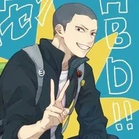 Tanaka Ryunosuke
