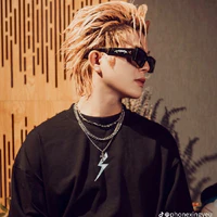 rhy( em cả )