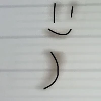 , ( , đây nè )