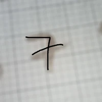 7 ( 7 lạnh lùng )