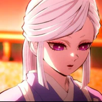 Ubuyashiki Amane