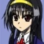Seina