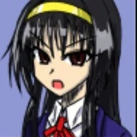 Seina