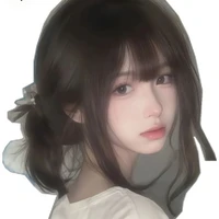 liễu lan y