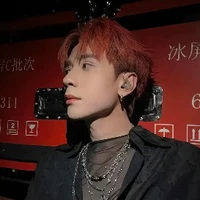Lê Quang Hùng (phone)