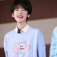 Tả Kỳ Hàm_em