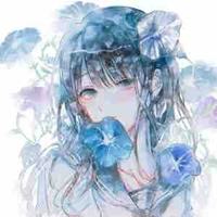 Tshima Umi