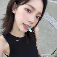 Karina-Yu Jimin