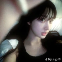 Giselle-Uchinaga Aeri